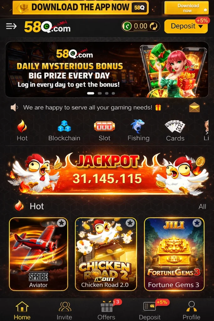 58Q Game APK Download – Official Android App Interface